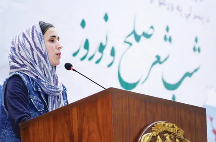 ما زنان افغانستان نباید بترسیم، هر زن افغان یک مبارز است